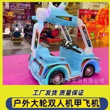 �̈����ô�݆�Ӄ�ͯ늄��Θ�܇����܇�V���[���ðl�����������܇