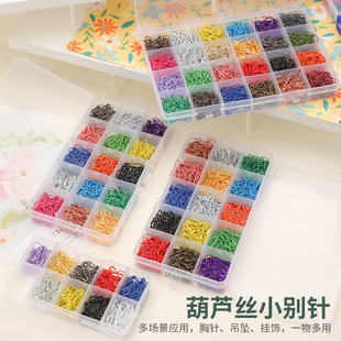 �羳���N���J�eᘺ��J��С�eᘲ�ɫ�eᘷ��b���Ƶ��K�F؛�i�