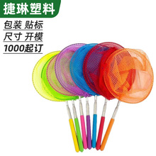 ���ư��b�N���ߴ粻�P��~�ƈԹ����ÿ���s���~�W���xС���W