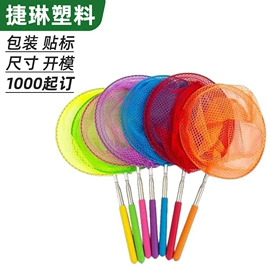 造景/装饰;其它水族用品;鱼捞及配件