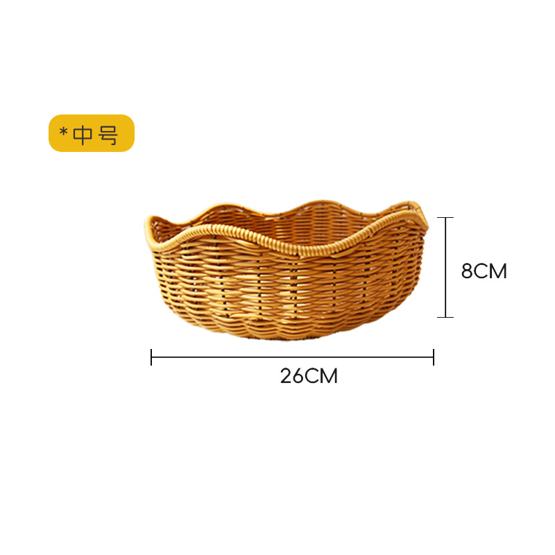 Cesta de bocadillos de onda creativa Cesta de frutas de ratán de imitación Plato de bocadillos tejido Cesta de frutas Cesta de frutas Cesta de frutas secas Bandeja hecha a mano Cesta de dim sum
