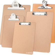 A4A5文件夹木板夹悬挂式书写记事板夹硬板夹批发厂家定制logo平夹