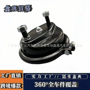 Scania front brake sub-cylinder 1542896 brake sub-cylinder Scania heavy-duty vehicle parts