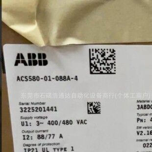 ACS580-01-088A-4ȫ��ABB׃�l��   ԭ�b��Ʒ�|��һ��   �h�r����