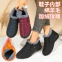 男女跨境防水冬季短靴