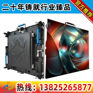 Полноцветное внутреннее LED HD P3.91 дисплей для отеля сцены PH3.91 наклейка на стол LED электронный дисплей