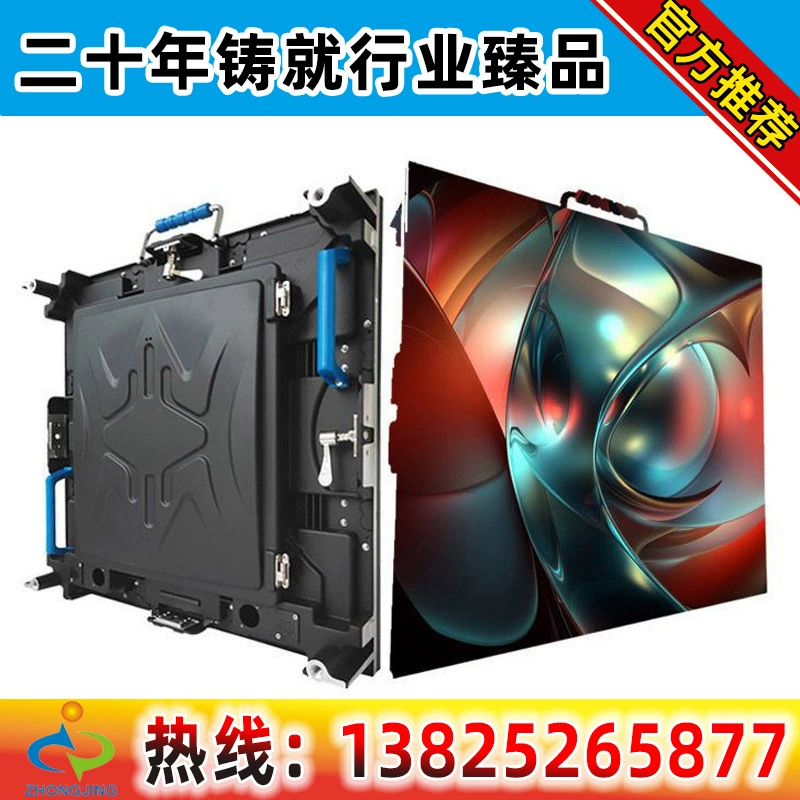 Полноцветное внутреннее LED HD P3.91 дисплей для отеля сцены PH3.91 наклейка на стол LED электронный дисплей