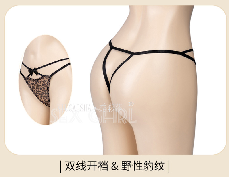 Plus Size Leopard Three-Point Lingerie Set with Mesh Fabric and Black Stockings — detail image 23