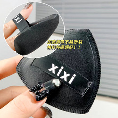 xixi黑鳳梨三角粉撲氣墊乾濕兩用不易吃粉軟糯彈蓬鬆回彈化妝海綿