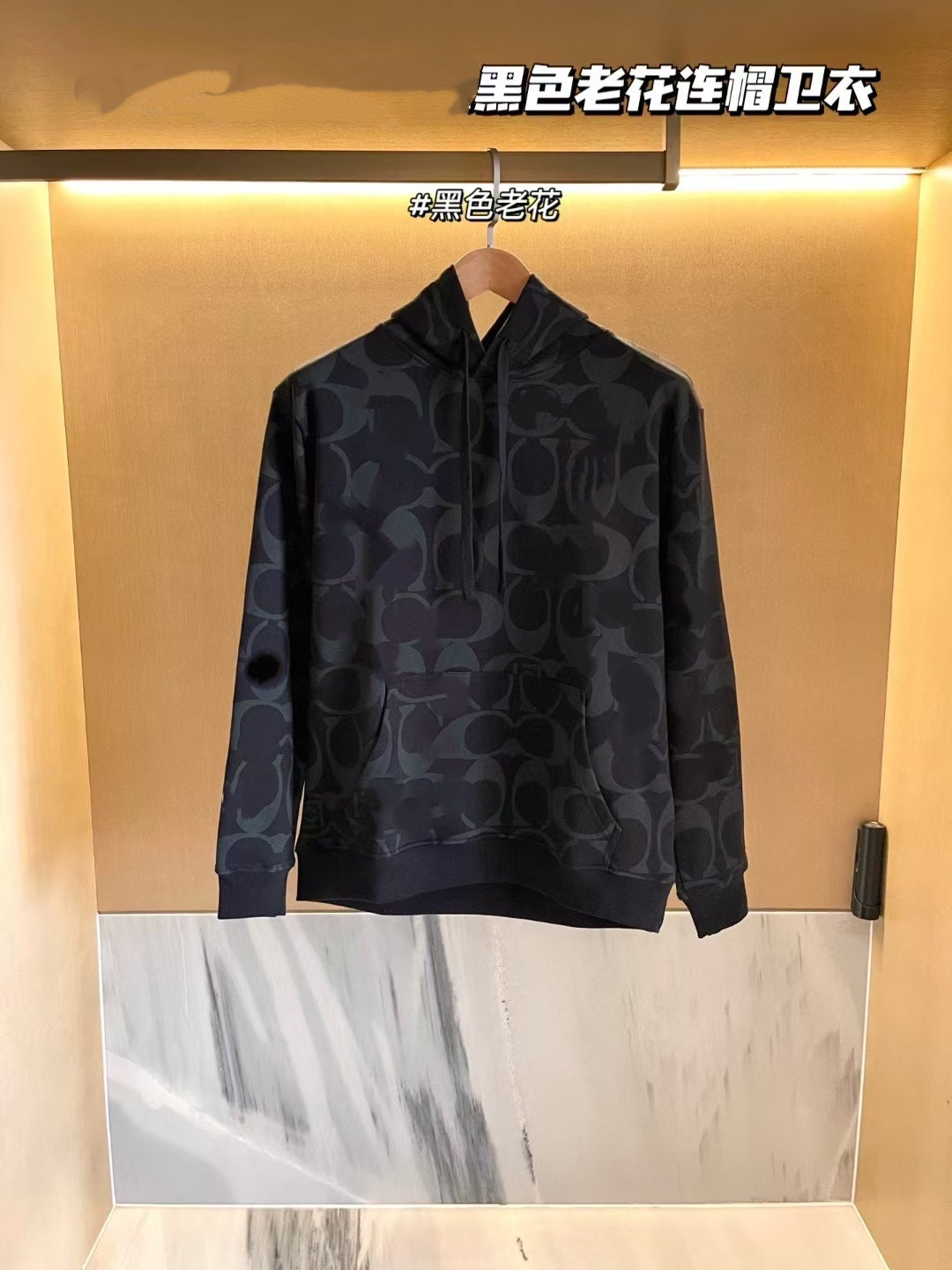 26 Spring New Ch Brand Collaboration Full-Print Couple's Hooded Sweatshirt, Same Style Pullover for Men and Women