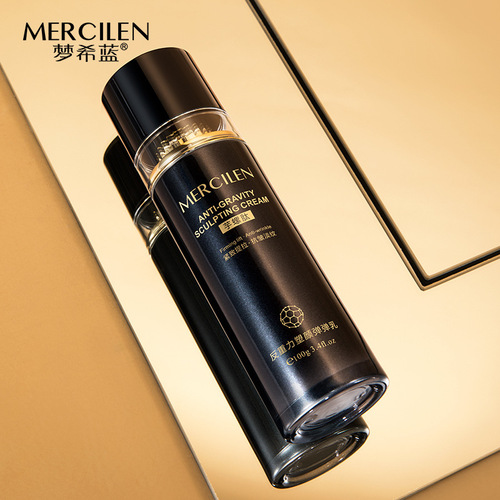 Mengxi Blue Cono Peptide Drawing Emulsion Anti-gravity Shaping Elastic Emulsion 100g Moisturizing Firming Skin Lifting Cream