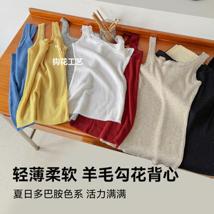 ��ë������������Ů���ı���ȴ������ü����L�����⴩�o������