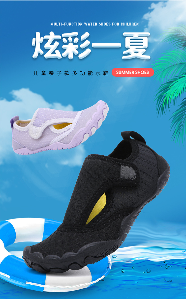 上半段750_01.jpg