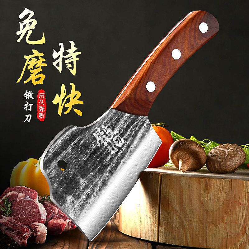 Cortar y cortar herramientas de forja para mujeres forjando cuchillo de frutas de cocina afilado cuchillo de cocina hacha doméstica pequeña