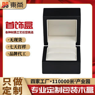 ���ƶYƷľ�|����錚������ָ����朵�����y�ռ{�а��b��