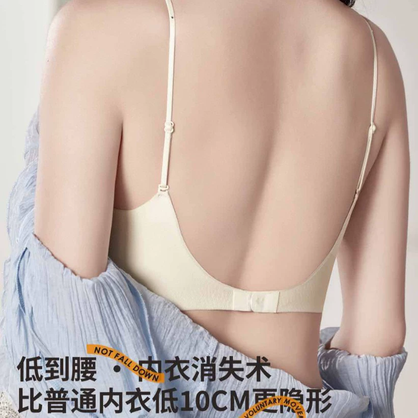 1552 Summer straps, underwear, beautiful back, backless