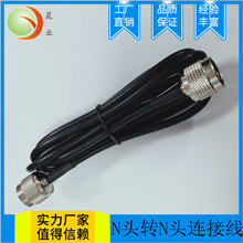 ����LMR195 RG58�p��N�^�B�Ӿ�N���DNĸ50-3�����o���W������3M�L