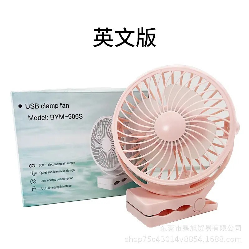 桌面空调扇家用小型迷你冷风机制冷小空调吹冷风的冷风扇冰雾扇|undefined