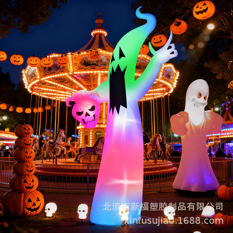 Halloween inflable calabaza combinación conjunto de decoración de patio al aire libre gran decoración atmósfera diseño de aire de piso