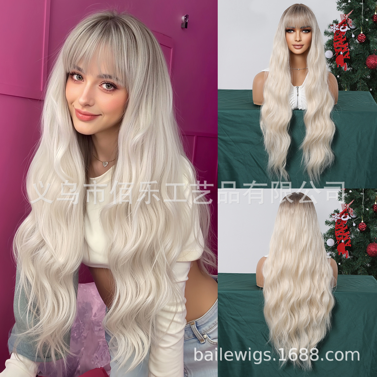 Peluca de Navidad de estilo europeo y americano blanco dorado superior gradiente flequillo onda grande pelo largo y rizado pelo completo cubierta de la cabeza