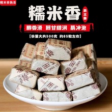 ���Ŵ�����ն���С�����Ŵ��������С��С���bŴ��ڲ��~