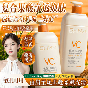 ��͸���w�����ԡ¶800ml ���������坍����־÷�����ԡ¶