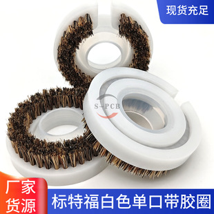 ���ظ����_ëˢ�A��54.5mm���zȦ�ο�ëˢpcb茙C�坍ˢ����ëˢ