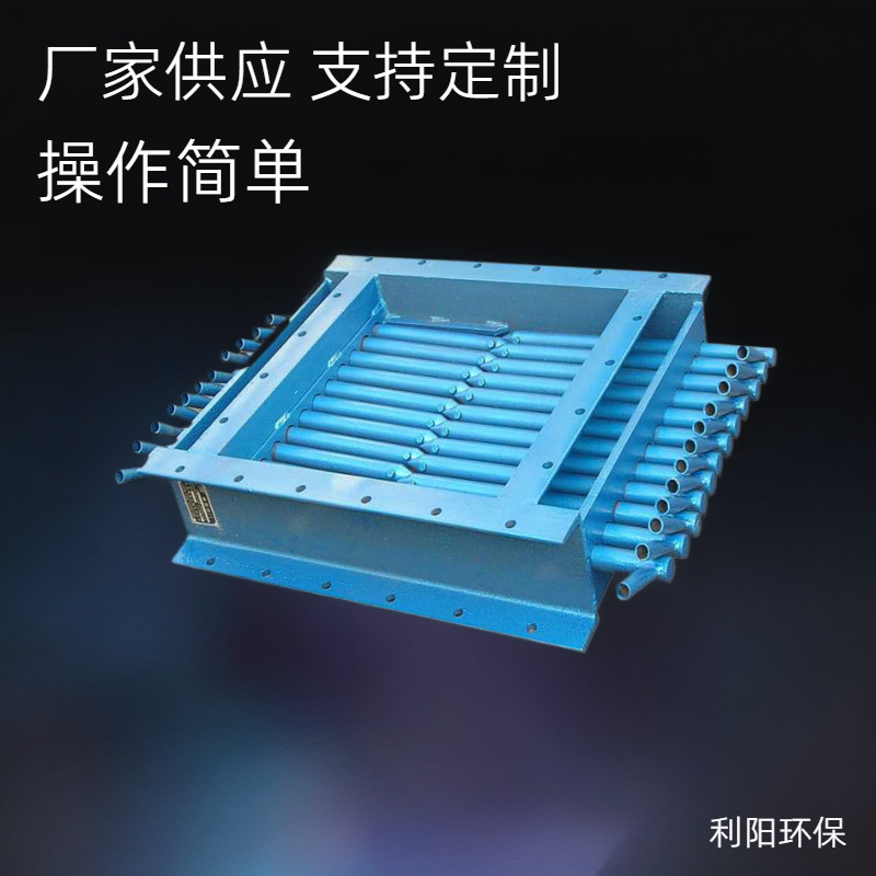 单层棒条阀锅炉矿渣沈阳500X500双开手动棒条卸料阀圆形卸料口