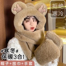 ����Ů����С���Bñ���n��ɐ۰ٴ��һ�w��ů��������ë�q����