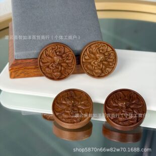 ��ɽ̴��β���ơ��m���Ƶ� ���� ��� ������朒�� DIY ������