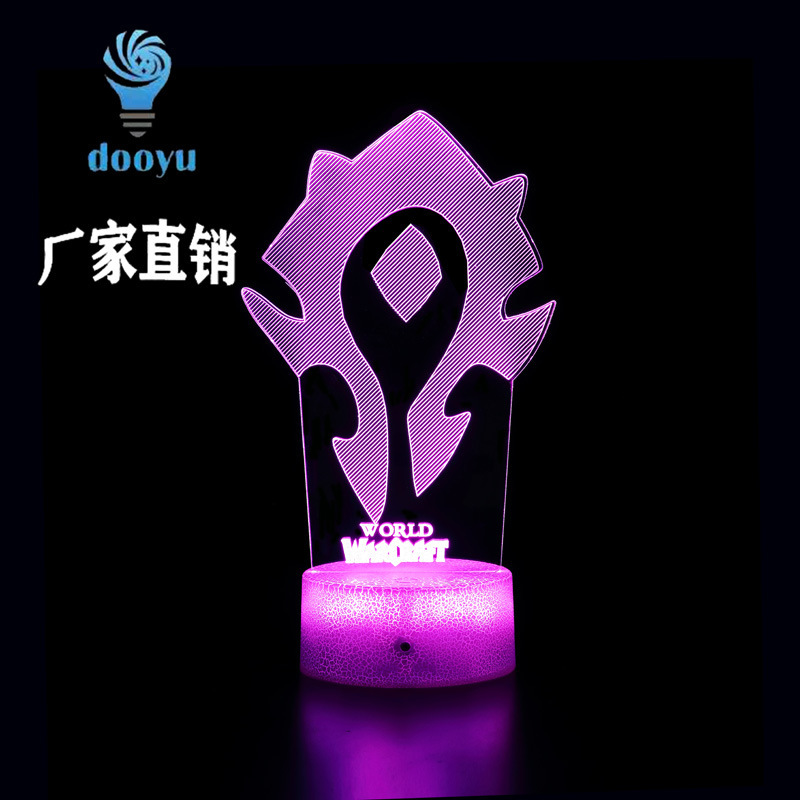 Cross-border dedicated for World of Warcraft Warcraft creative gift colorful 3D night light LED touch remote control table lamp