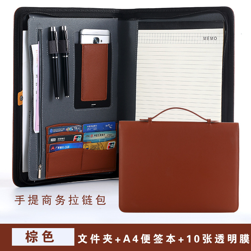 A4 브라운 [소파 가죽 휴대용 모델]