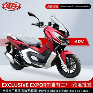 Avropa və Amerika motosikletləri, ADV skuterlər, çatdırılma elektrik velosipedləri