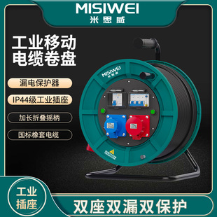 ��˼����|�P400V�p���I�����Ƅ���|�Pһ�Cһ�l�@���P�ձPM6E28