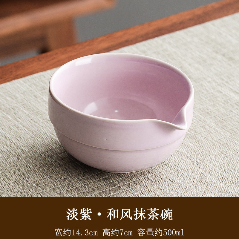 【청년페이스 파우더】망치로 두른 말차 그릇