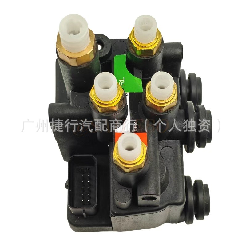 LR176326 LR113342 LR070246 LR037082 T4K14387 T4K19951 Distribution valve