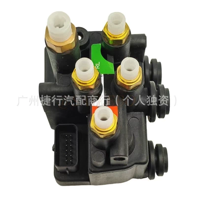 Distribution valve, damping system