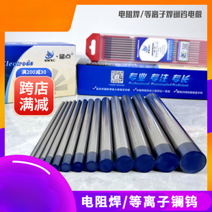 �廡����躸���x�Ӻ��|�u���u��Ҏ���u늘O�u���u�O�u�4.8-20.0