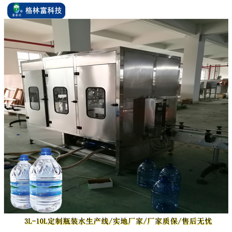 10L瓶装水灌装机整套灌装压盖机灌装封口机灌装旋盖机气动灌装机