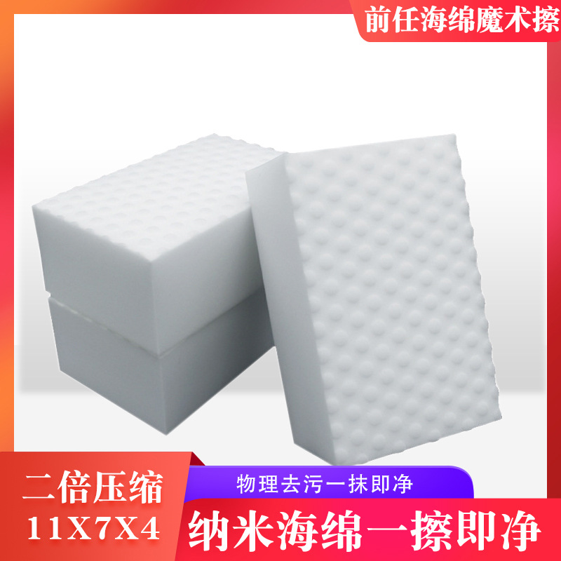 鹤壁洁多多科技有限公司