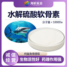 ˮ�����~����ܛ�����c��ĩ���~ܛ�Ƿ�600Da�������Ѿ�ܛ�Ƿ�