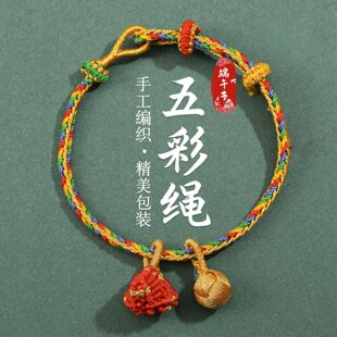 ��ͯ����K2026�¿��ֹ������Ї��L���K���繝�b�С����������