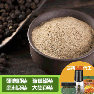 ���l�ں�����ʳƷ�����������{ζ������ ɢ�b�ں�����