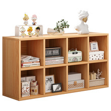 Estante de estantería Estante de rejilla de piso a techo Estante para libros Gabinete de almacenamiento de combinación gratuita para el hogar Gabinete de ocho compartimentos Gabinete corto Armario de almacenamiento