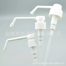 ������Һ���^����ʽ28��410�L�U���F��PP���^���F�����^�ο�����