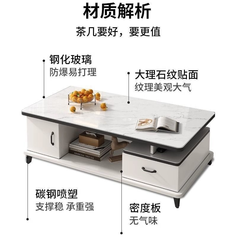 钢化玻璃茶几客厅2025新款轻奢感阳台小茶桌小户型茶台小桌子|undefined