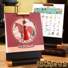 2026���Ї��L���K̨�v���ֵ���L��������[��I���������Y���v