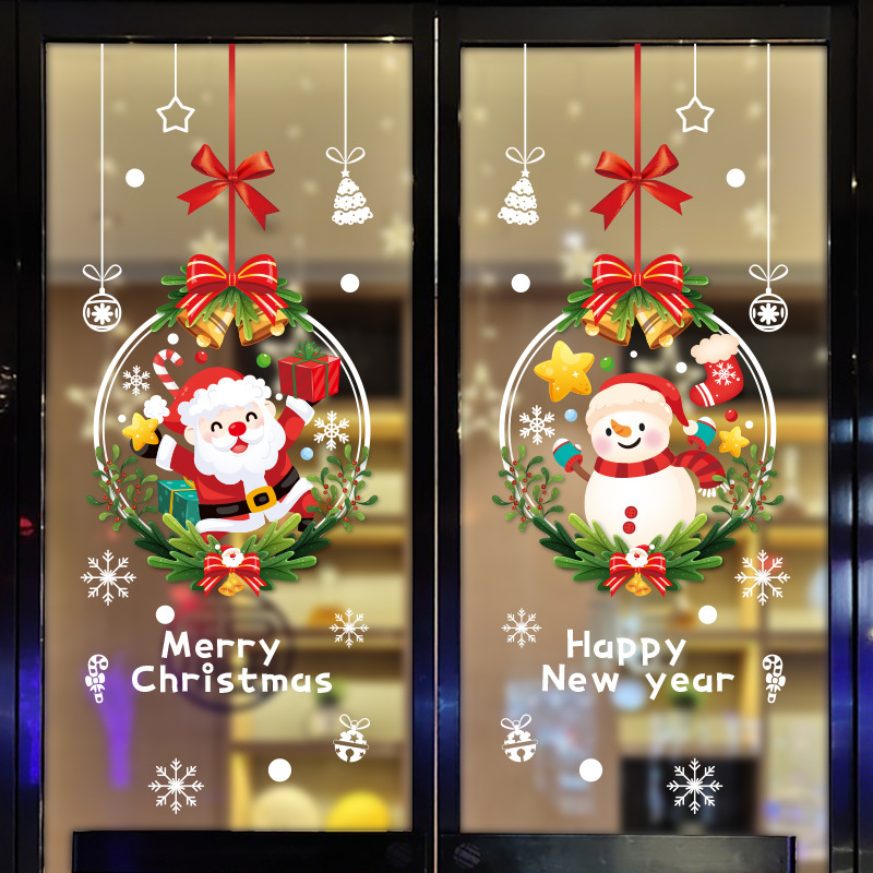 2025クリスマスの壁に静電気を貼って元旦のショーウインドーを飾ります。|undefined
