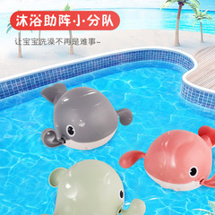 Baby bath toy, little penguin, baby bath, water, swimming, boy and girl, little whale set toy