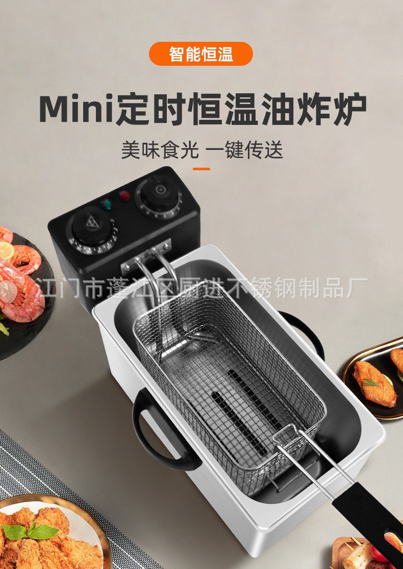 4升定时款.jpg